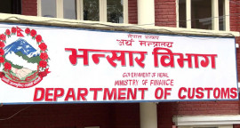 प्रतिकात्मक तस्वीर